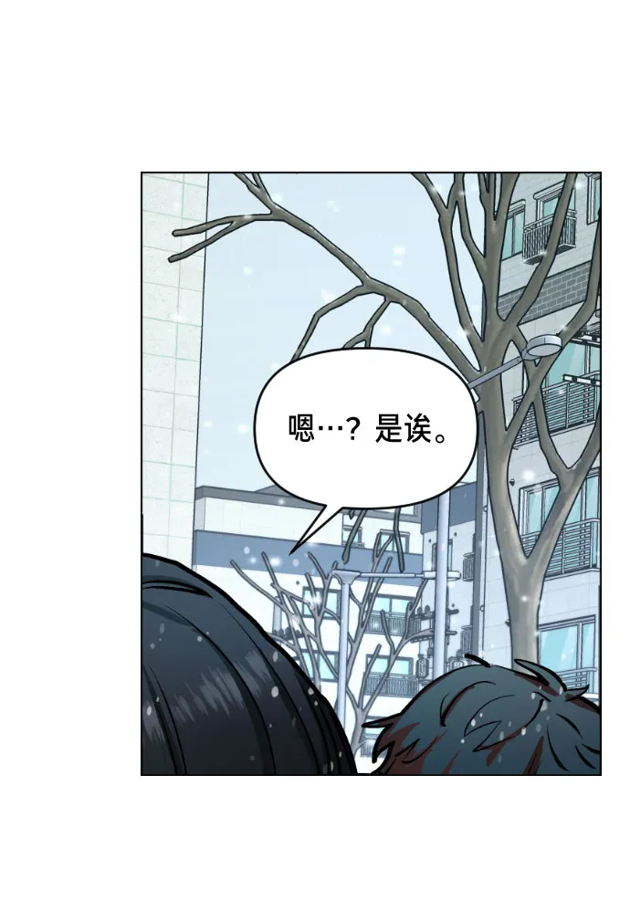 第1话 第108页