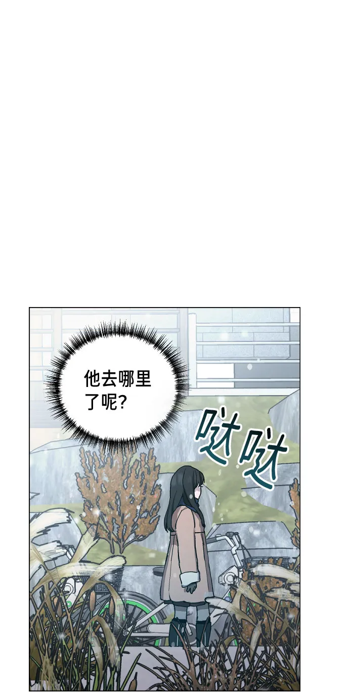 第1话 第109页