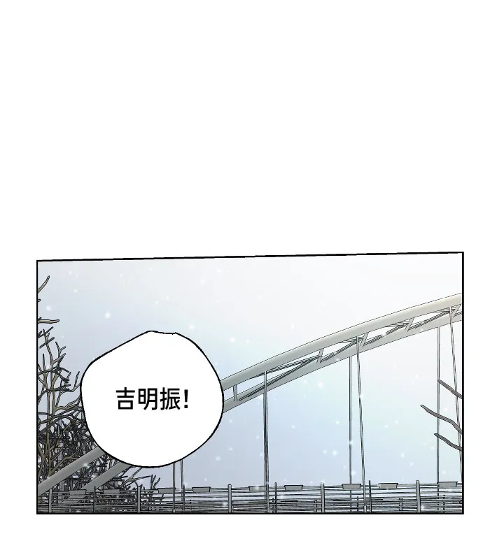 第1话 第111页
