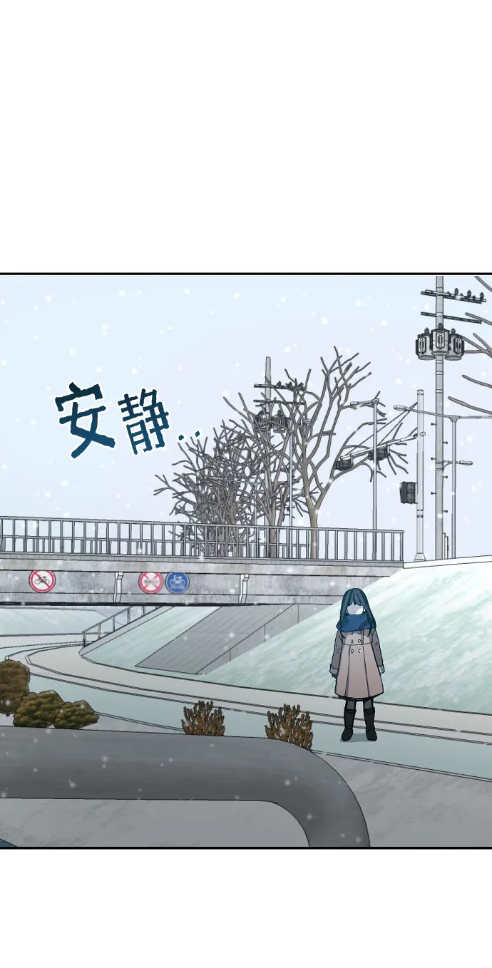 第1话 第113页