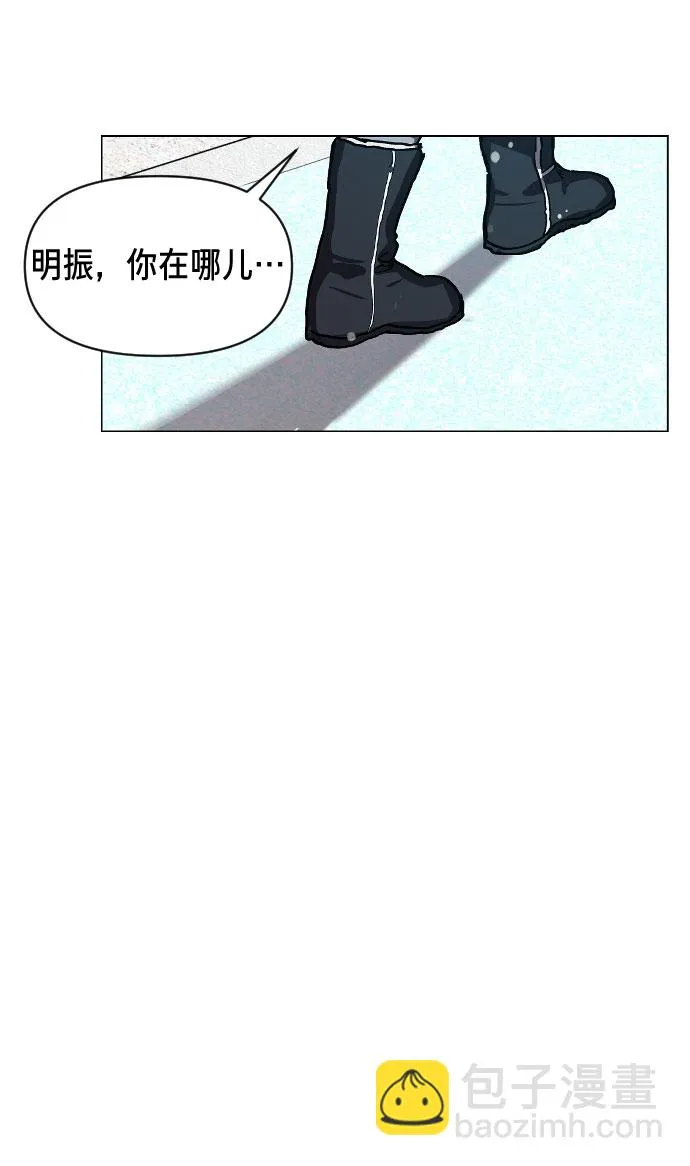 第1话 第115页