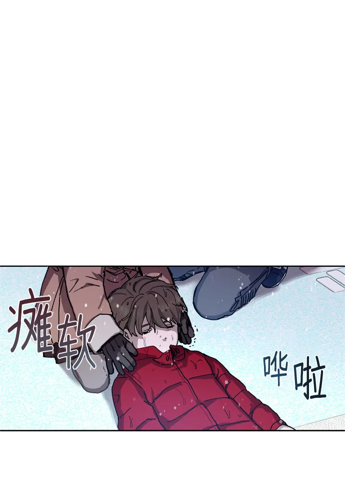 第1话 第122页