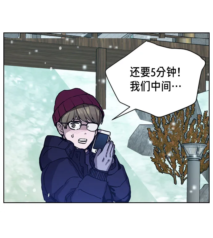 第1话 第124页