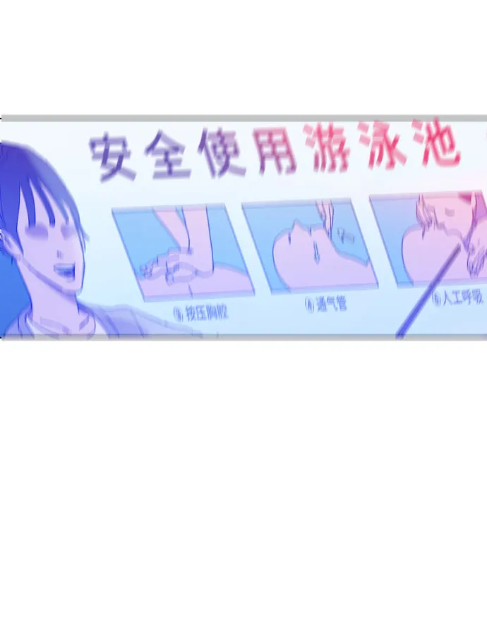 第1话 第126页