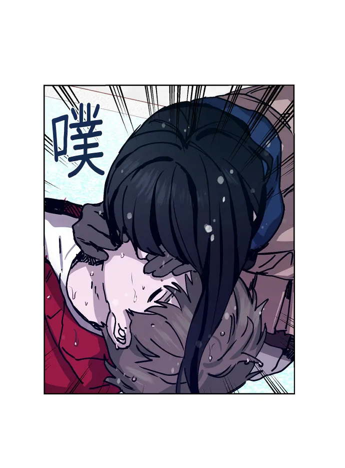 第1话 第133页