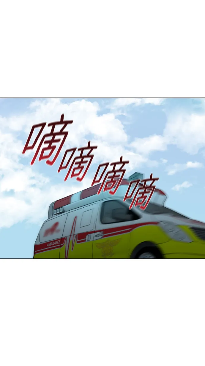 第1话 第135页