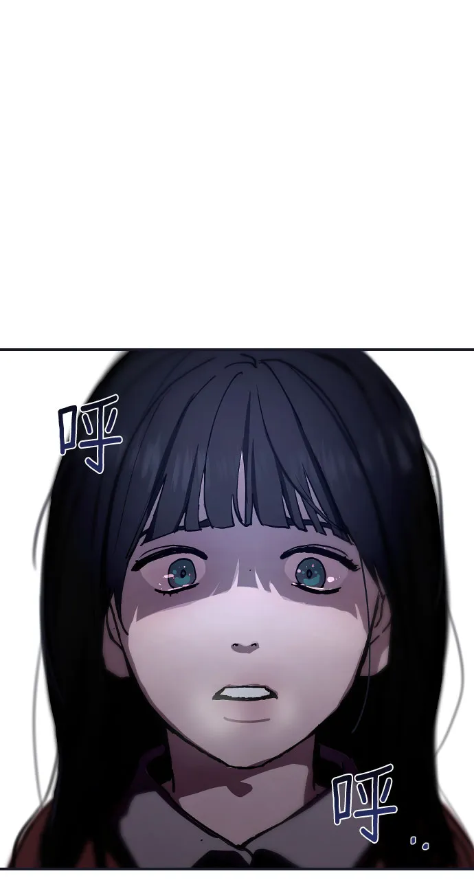 第1话 第138页