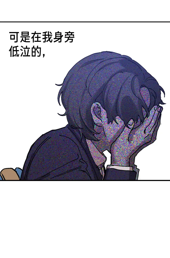 第1话 第149页