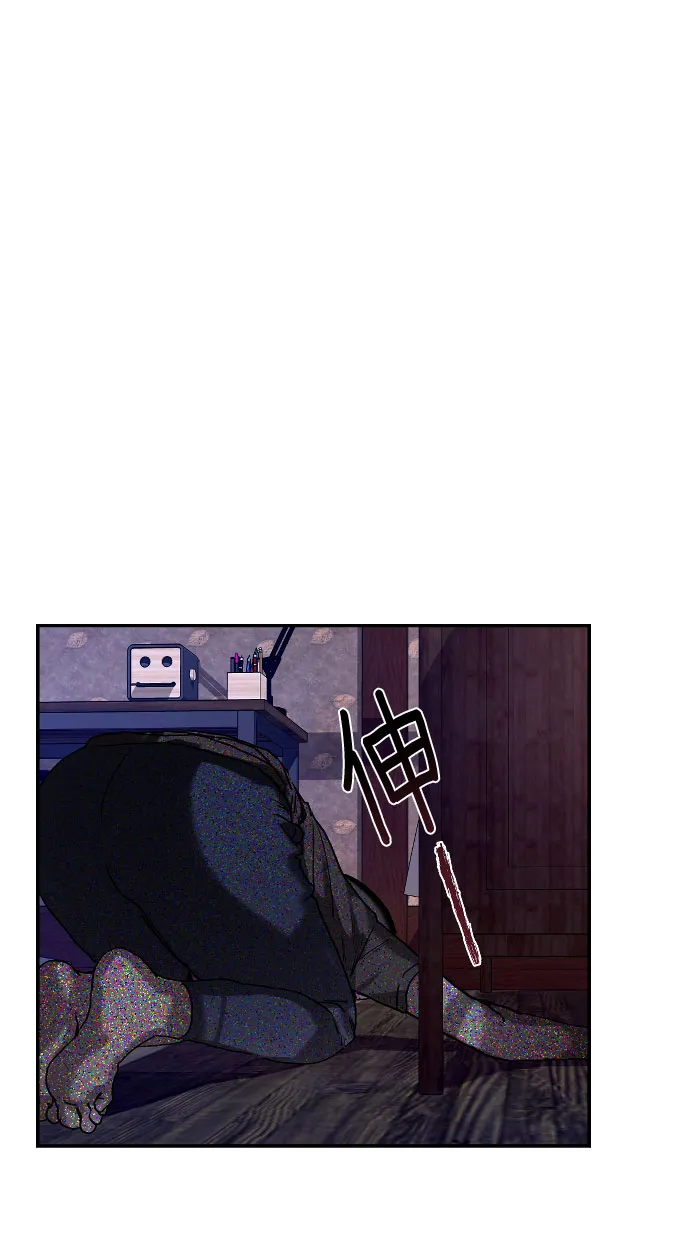 第1话 第171页
