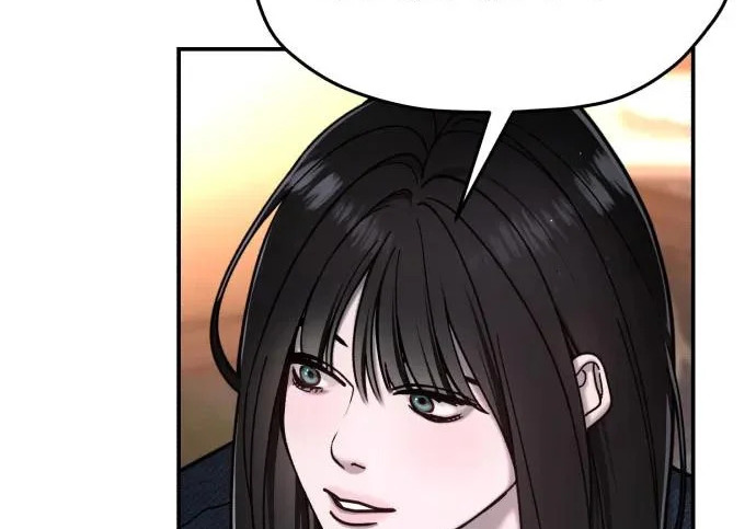 第214话 第39页