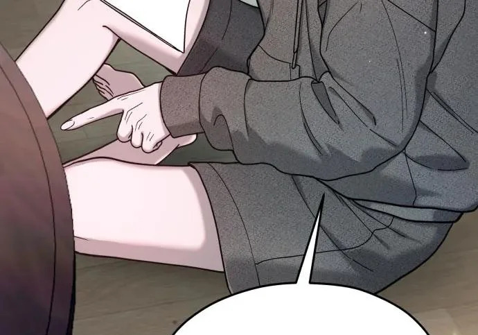 第214话 第45页