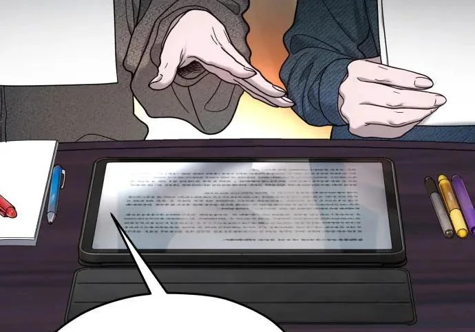 第214话 第49页