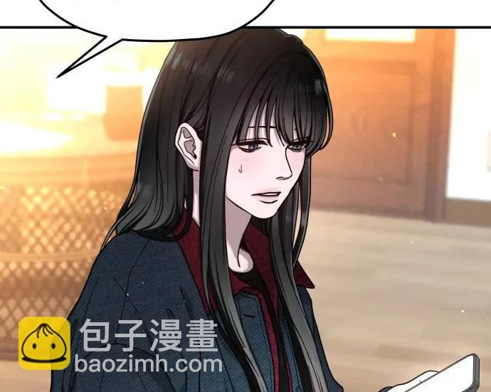 第214话 第52页