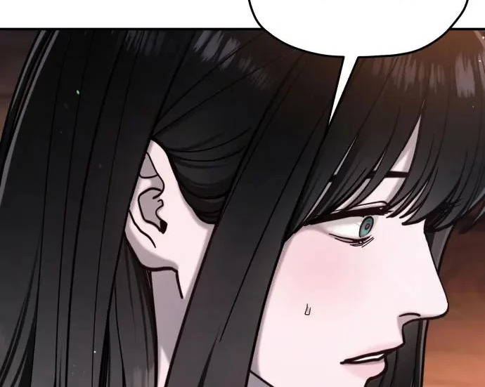 第214话 第56页
