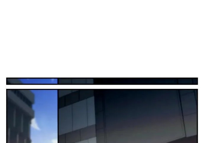 第214话 第75页