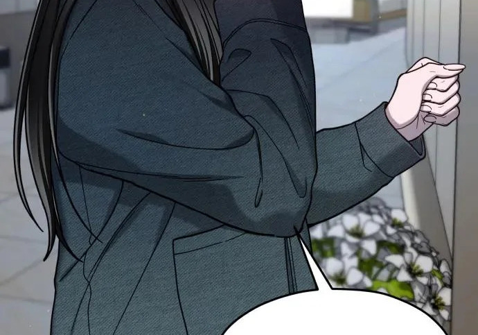 第214话 第80页