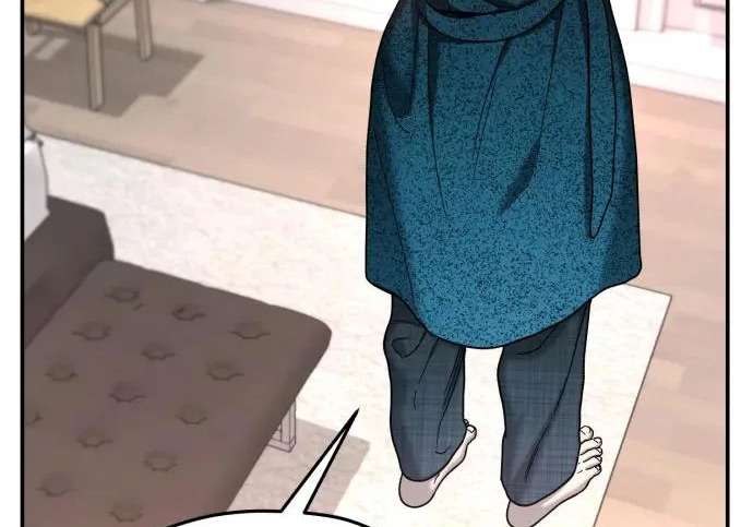 第214话 第84页