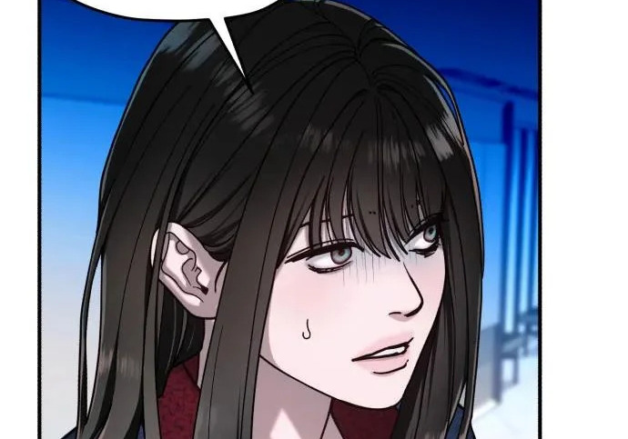 第214话 第115页