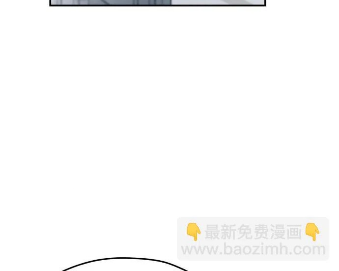 第214话 第122页