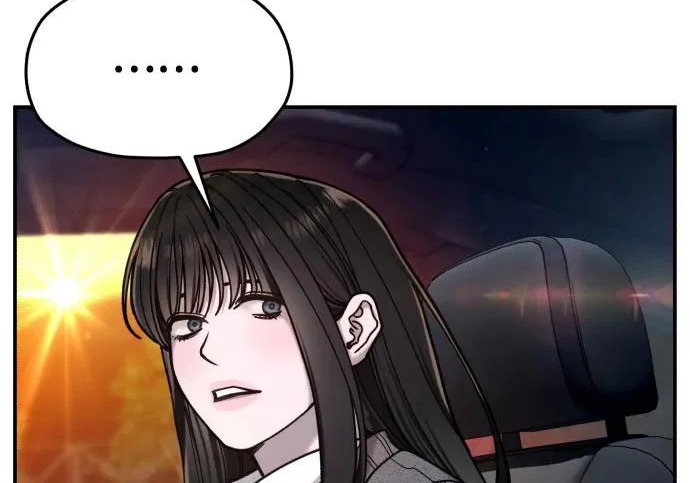 第214话 第219页