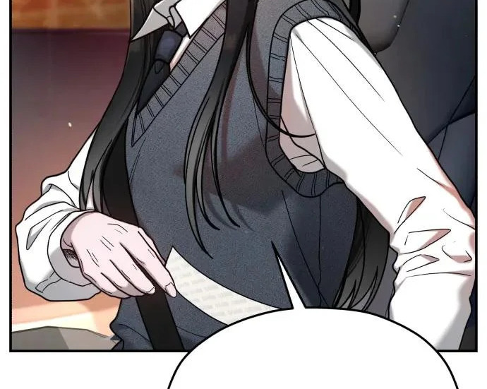 第214话 第220页