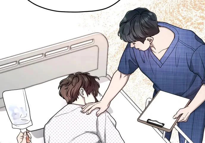 第214话 第279页