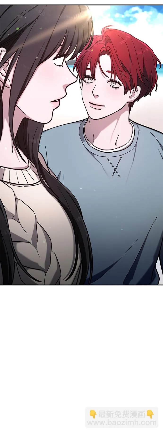 第66话 第4页