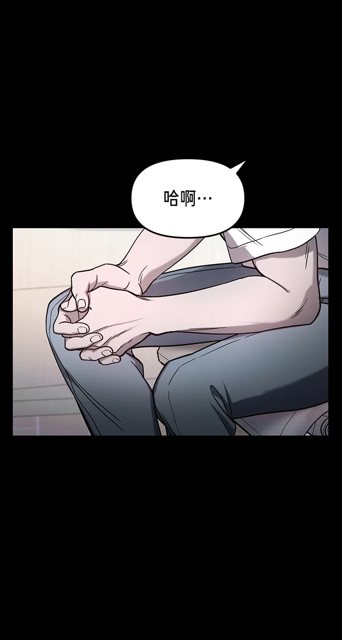 第66话 第40页
