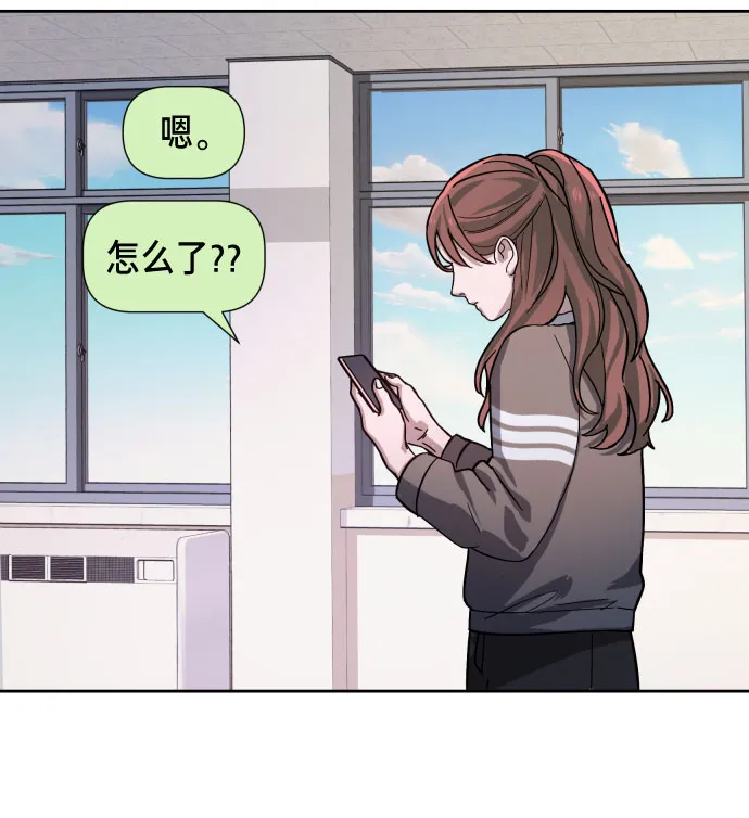 第5话 第10页