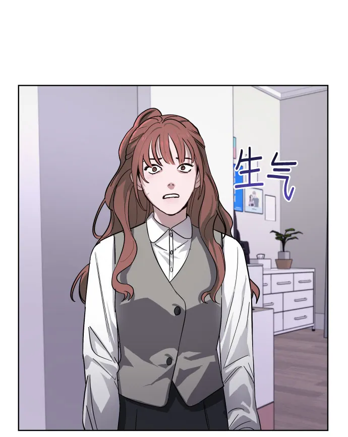 第5话 第32页