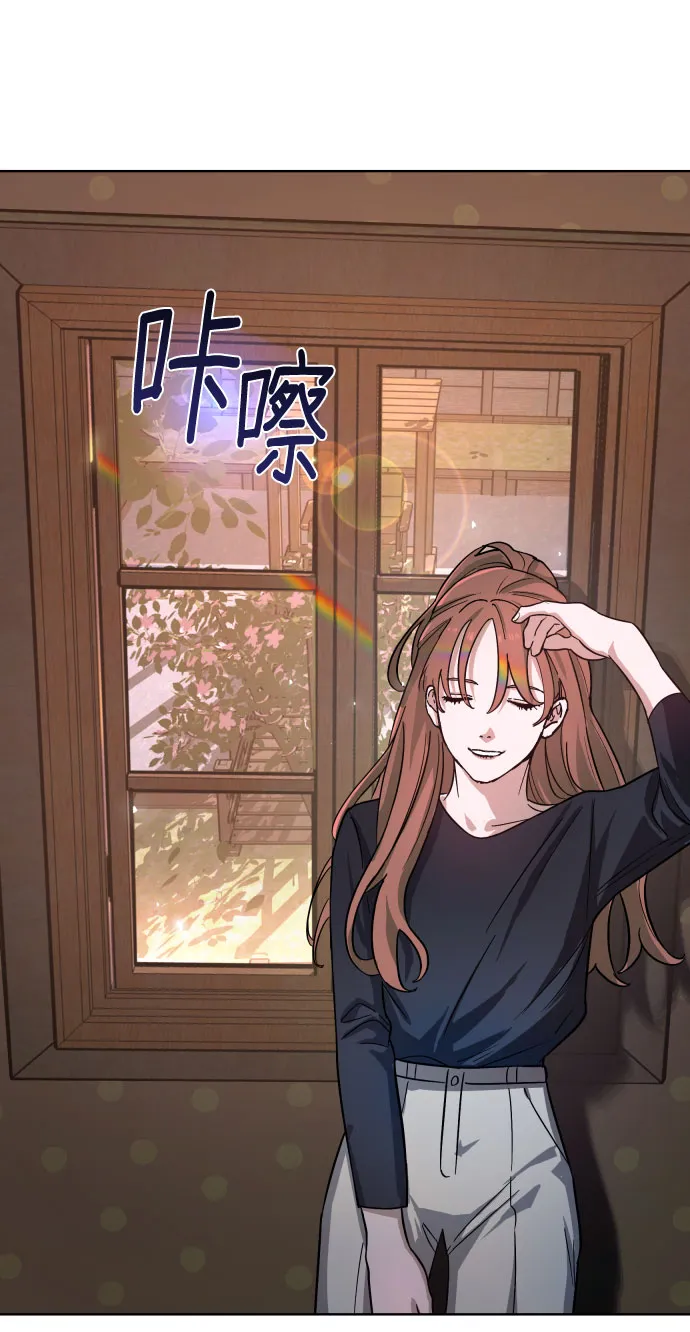 第5话 第50页
