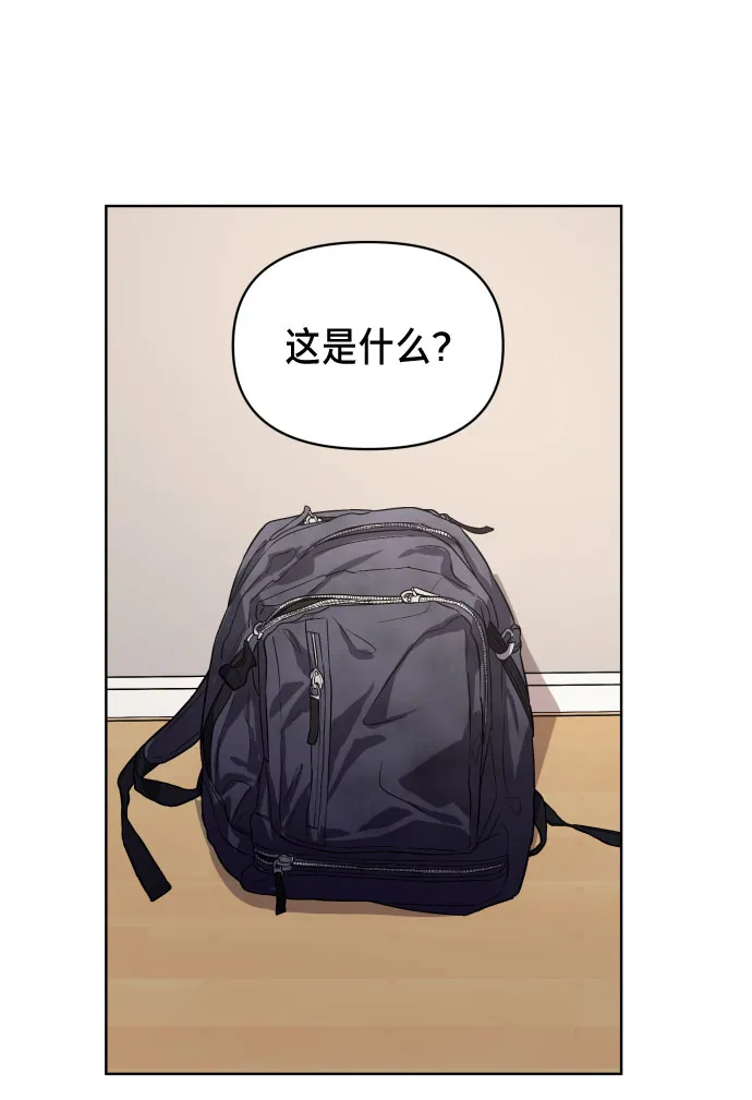 第5话 第76页