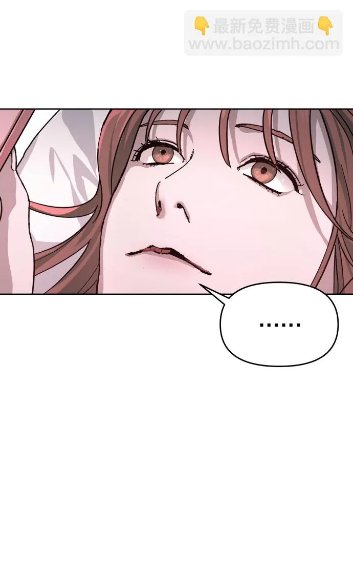 第5话 第94页