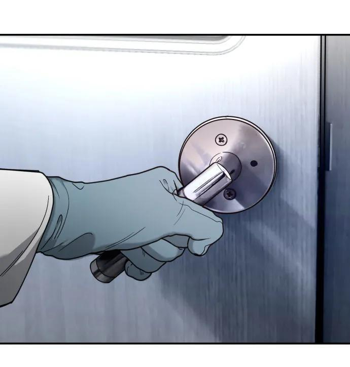 第165话 第57页