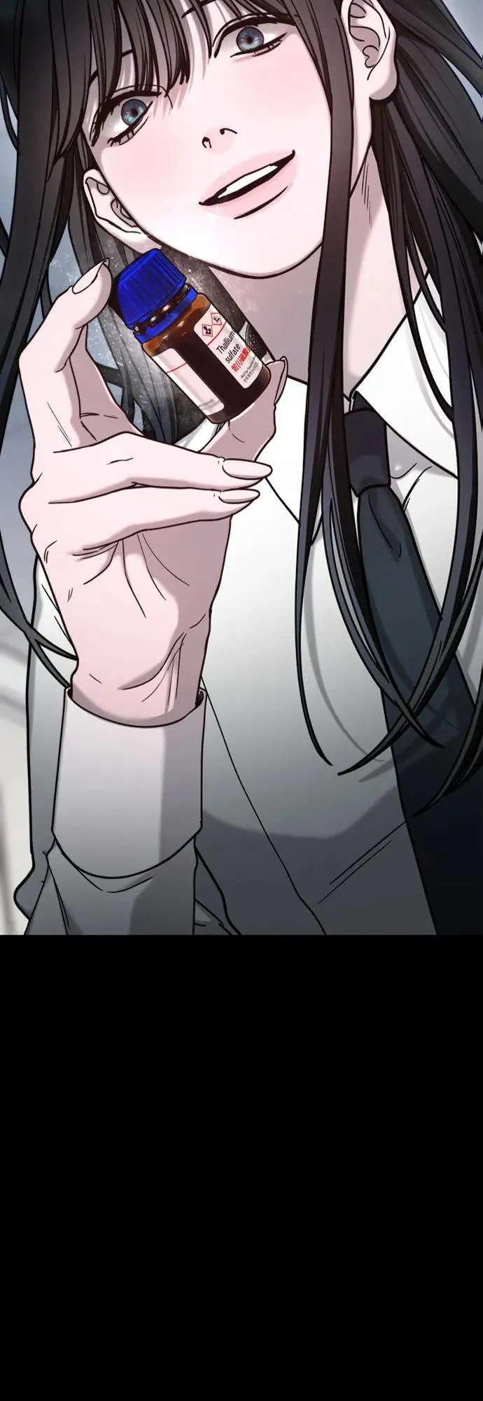 第160话 第6页