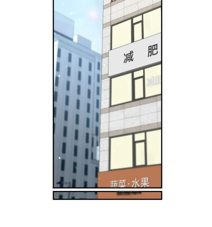 第174话 第12页