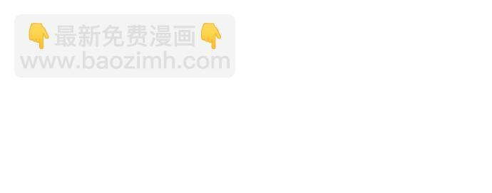 第174话 第24页