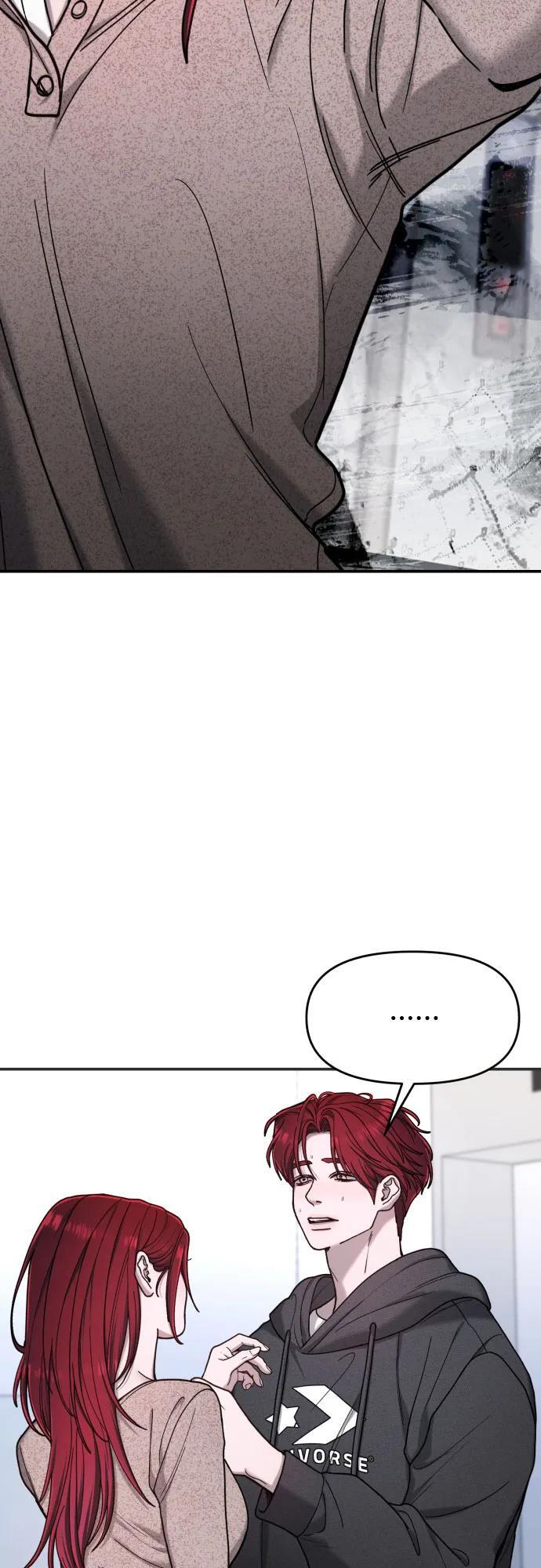 第174话 第56页