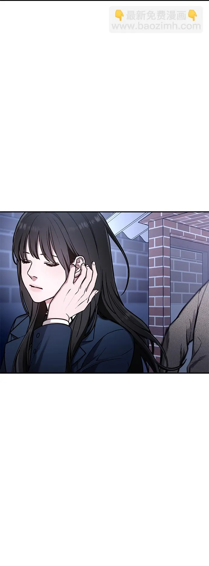第77话（第二季 完） 第25页