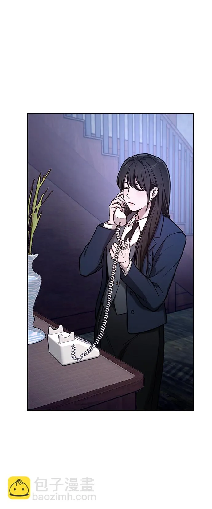 第77话（第二季 完） 第30页