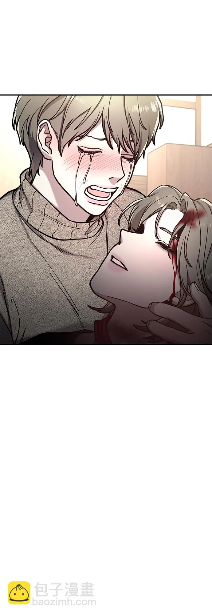 第77话（第二季 完） 第31页