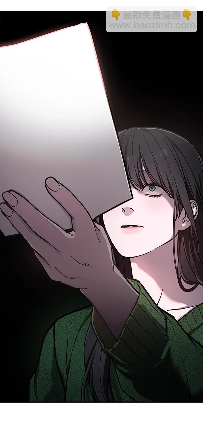 第77话（第二季 完） 第48页