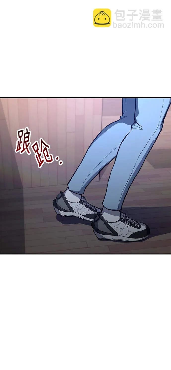 第77话（第二季 完） 第69页