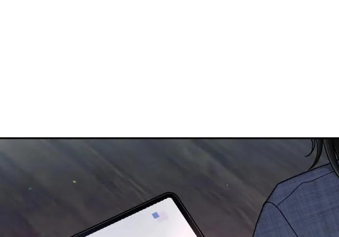 第218话 第7页