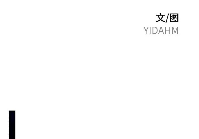 第218话 第19页