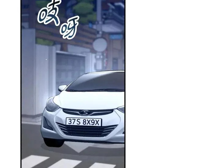 第218话 第21页