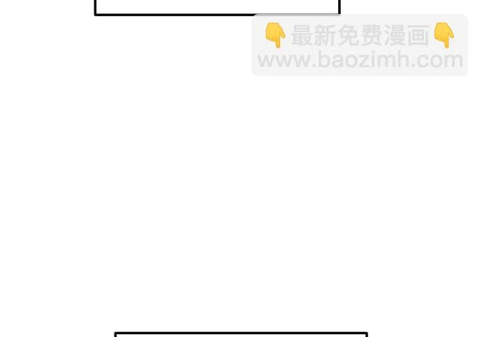 第218话 第63页