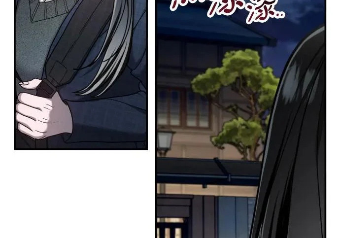 第218话 第84页
