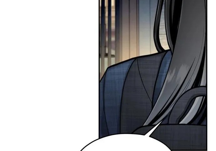 第218话 第85页