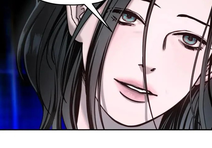 第218话 第105页
